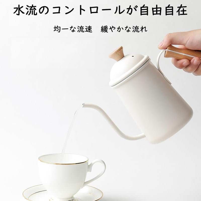 コーヒーポット ドリップポット 650ml コーヒー ポットコーヒー ケトル ドリップ ポット 胡桃木柄 蓋付 ドリップケトル 直火 ih対応 温度計 細口ケトル アウトドア キャンプ アウトドア用 コーヒー用品 おしゃれ