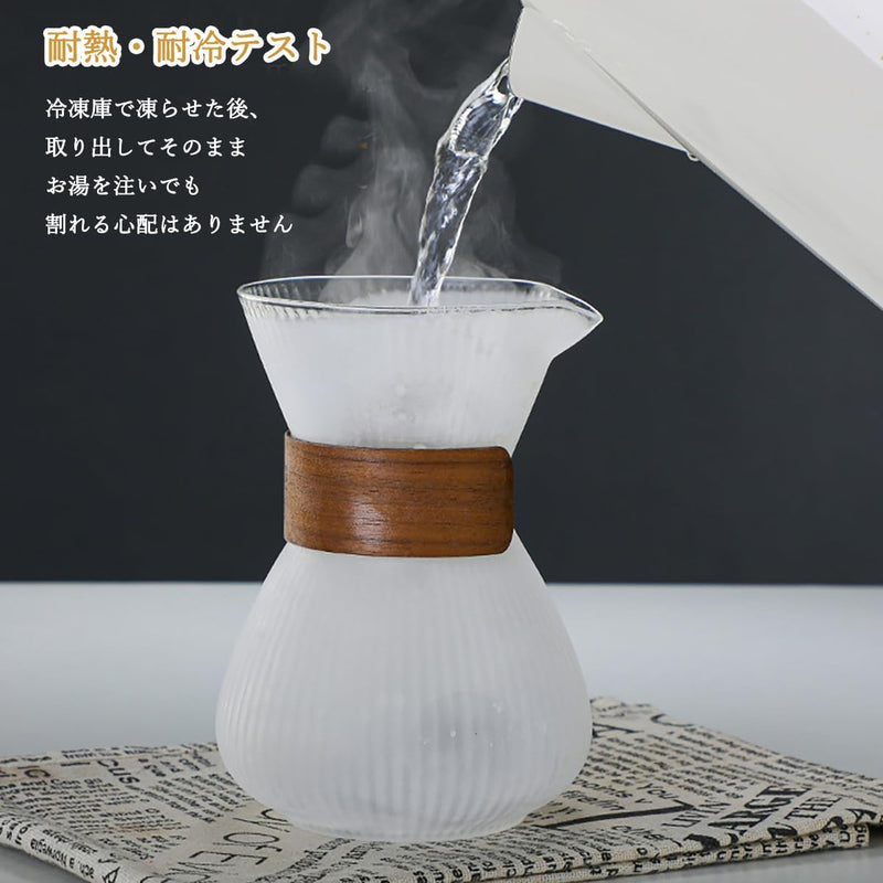 コーヒーサーバー 割れない ドリップコーヒーサーバー 大容量 コーヒードリッパー 耐熱ガラス 400ml 高ホウ素シリカガラス材料 ペーパーコーヒーフィルター不要 器具 コーヒーサーバーセット ハンドドリップ コーヒーカラフェ コーヒーサーバー 喫茶店 おしゃれ