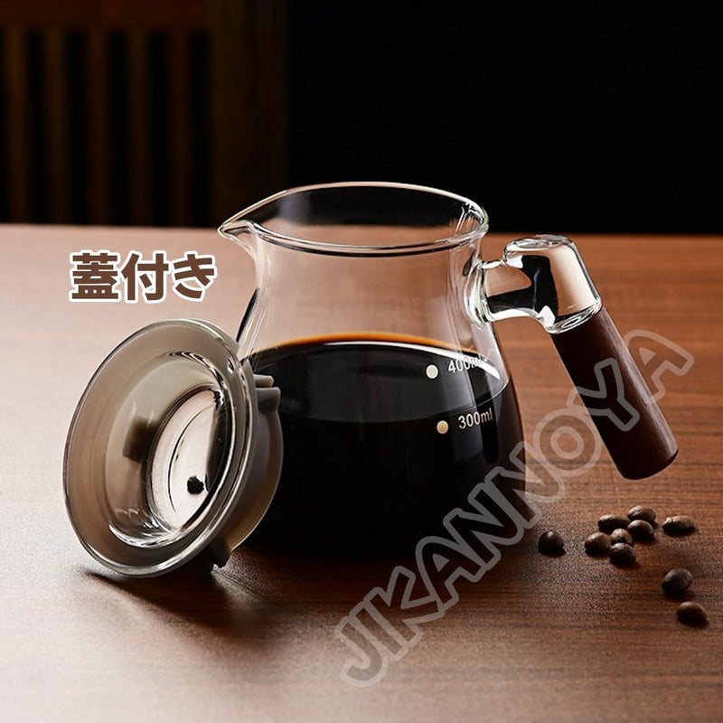 コーヒードリッパー,コーヒーサーバーJIKANNOYA コーヒーサーバー コーヒードリッパー ハンドドリップセット 割れない コーヒー サーバー 高ホウ素シリカガラス材料 耐熱ガラス 直火対応 耐寒性 透明 蓋付き 木製ハンドル 電子レンジ·食洗機対応 目盛り付き コーヒー用品 使いやすい 洗いやすい 多用途 家用 喫茶店 1~4杯用 500ml