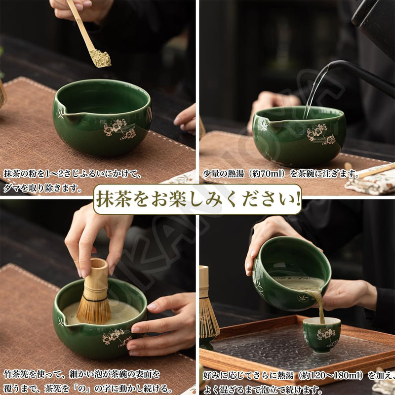 MIYUNO 抹茶 セット 抹茶セット 自宅用 茶道具 初心者 4点セット お点前セット 抹茶 陶器 抹茶茶碗 茶杓 茶せん 百本立 茶筅立て くせ直し 茶道セット matcha set for beginners お手入れも簡単 母の日 父の日 誕生日 贈り物セット おしゃれ グラデーションブルー 510ml CJ84