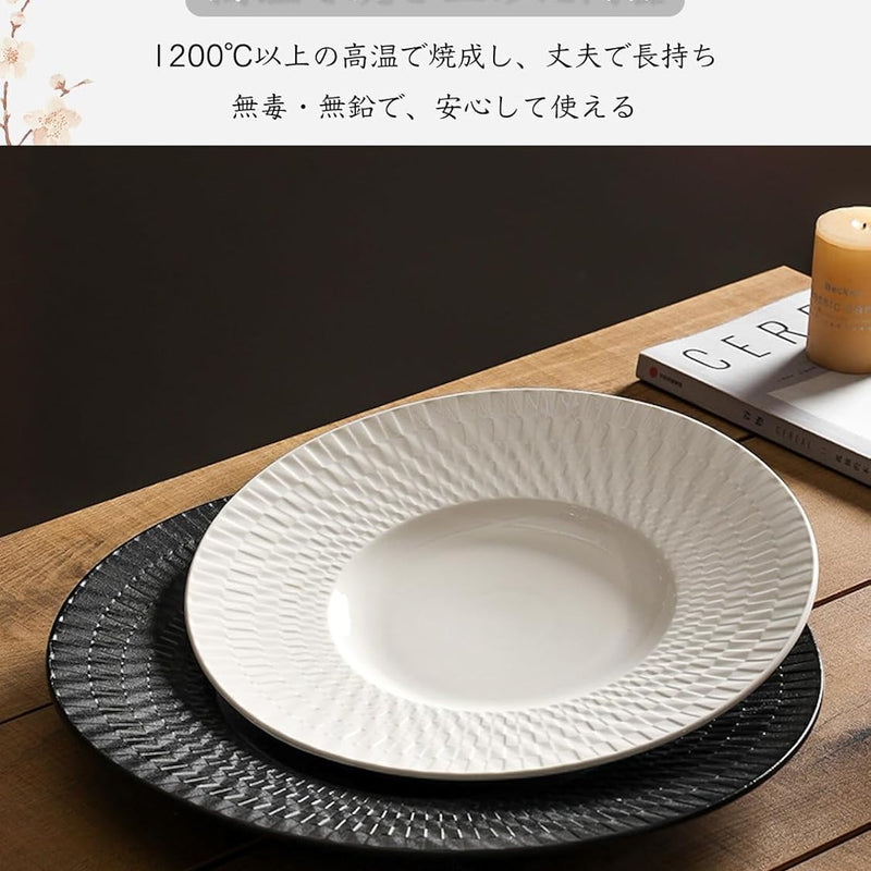 ディナープレート 皿 丸皿 焼物皿 ケーキ皿 パスタ皿 プレート 焼き物皿 デザートプレート 取り皿 刺身皿 和食器 和皿 魚 お皿 食器セット 魚焼き器 dish 大皿 丸 陶器 陶盤 割れない 耐熱 電子レンジ 食洗機対応 和風 あじわい おしゃれ 業務用 レストラン 居酒屋 26.8cm 3枚セット TCPYX11