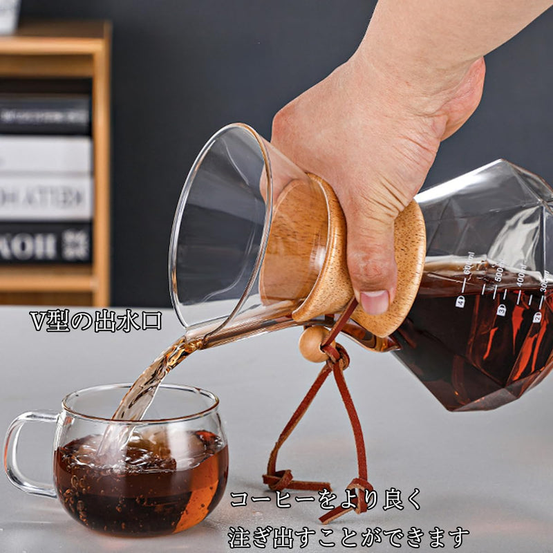 JIKANNOYA コーヒーポット 割れない 800ml 高ホウ素シリカガラス材料 目盛付き 直火対応 無垢材のハンドル コーヒーサーバー ドリップコーヒーサーバー ペーパーコーヒーフィルター不要 ダイヤモンド 電子レンジ 食洗機対応 コーヒー用品 使いやすい 洗いやすい 多用途 家用 喫茶店 1~5杯用 ドリップ付き