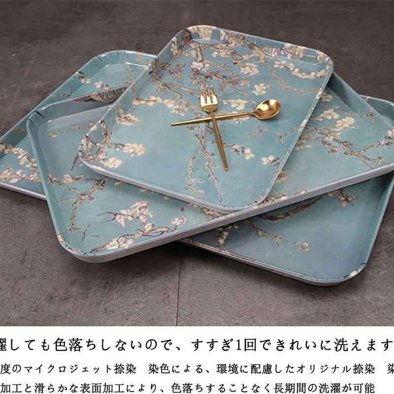 MIYUNOトレー 茶席 お盆 長方形 トレイ ガラス 小物入れ 茶道具 茶托 おしゃれ 盛器 ガラス皿 小物入れ ヴィンテージ花柄アート メラミン 茶道具 お皿 小皿 豆皿 カフェトレー ティートレー 中国茶器 急須置き お洒落 北欧 おしゃれ