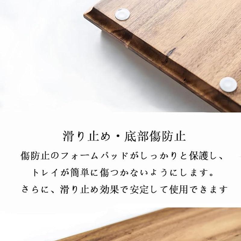 MIYUNO トレー 木製 茶席 天然木 お盆 おぼん 長方形 トレイ 小物入れ 茶道具 茶托 おしゃれ 盛器 小物入れ 茶道具 お皿 小皿 豆皿 胡桃色 カフェトレー ティー 中国茶器 急須置き 食卓 和食 洋食 和室 洋室 洋風 和風 お洒落 おしゃれ MUT