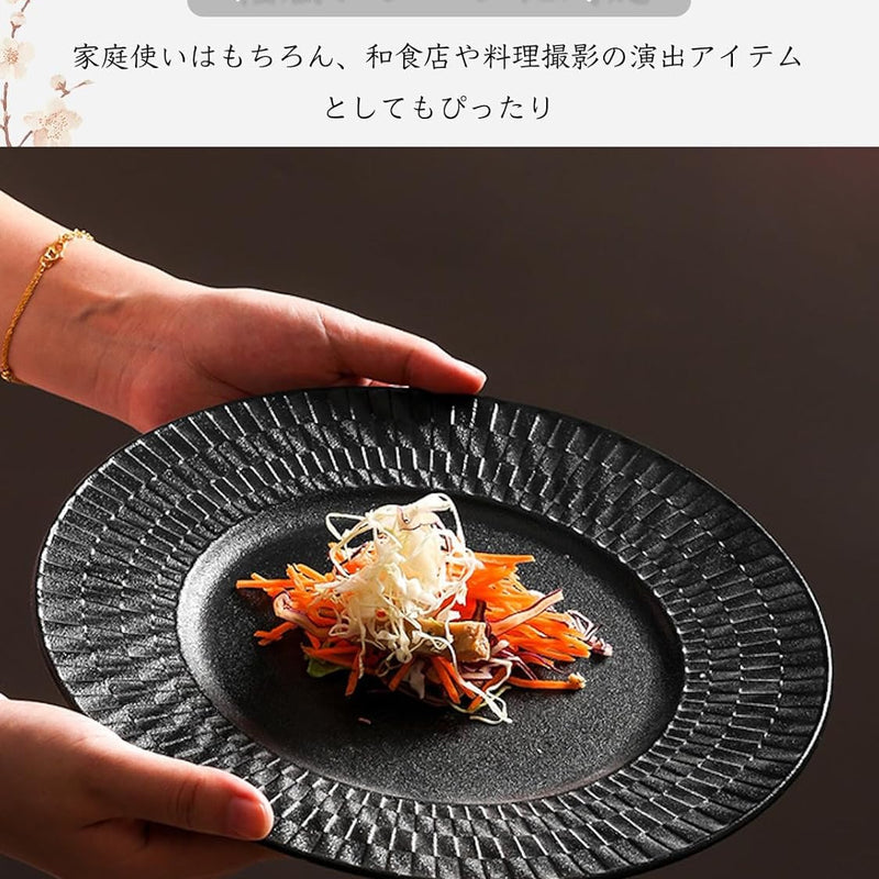 ディナープレート 皿 丸皿 焼物皿 ケーキ皿 パスタ皿 プレート 焼き物皿 デザートプレート 取り皿 刺身皿 和食器 和皿 魚 お皿 食器セット 魚焼き器 dish 大皿 丸 陶器 陶盤 割れない 耐熱 電子レンジ 食洗機対応 和風 あじわい おしゃれ 業務用 レストラン 居酒屋 26.8cm 3枚セット TCPYX11