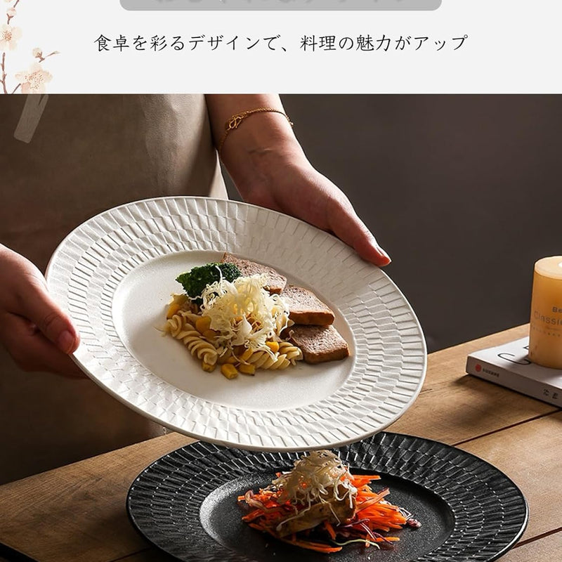 ディナープレート 皿 丸皿 焼物皿 ケーキ皿 パスタ皿 プレート 焼き物皿 デザートプレート 取り皿 刺身皿 和食器 和皿 魚 お皿 食器セット 魚焼き器 dish 大皿 丸 陶器 陶盤 割れない 耐熱 電子レンジ 食洗機対応 和風 あじわい おしゃれ 業務用 レストラン 居酒屋 26.8cm 3枚セット TCPYX11