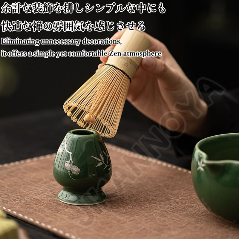 MIYUNO 抹茶 セット 抹茶セット 自宅用 茶道具 初心者 4点セット お点前セット 抹茶 陶器 抹茶茶碗 茶杓 茶せん 百本立 茶筅立て くせ直し 茶道セット matcha set for beginners お手入れも簡単 母の日 父の日 誕生日 贈り物セット おしゃれ グラデーションブルー 510ml CJ84