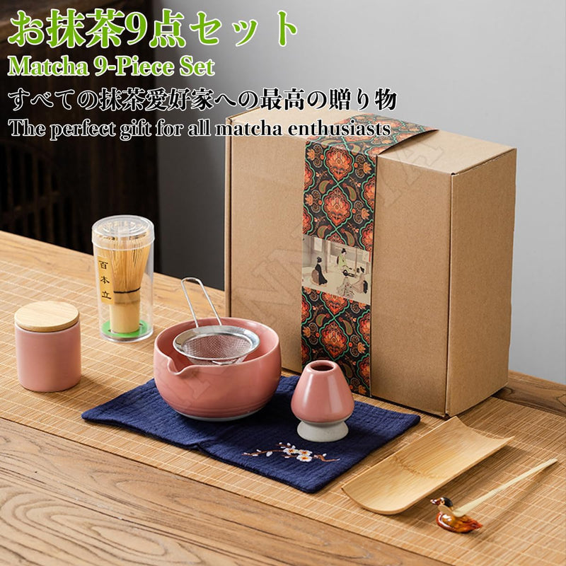 MIYUNO 抹茶 セット 抹茶セット 茶道具 初心者 9点セット お点前セット 抹茶 陶器茶碗 お茶缶 茶杓 茶杓立て 茶せん 百本立 茶筅立て くせ直し 綿茶巾 茶巾立て 抹茶篩 茶道セット matcha set for beginners お手入れも簡単 母の日 父の日 誕生日 贈り物セット 500ml ホワイト
