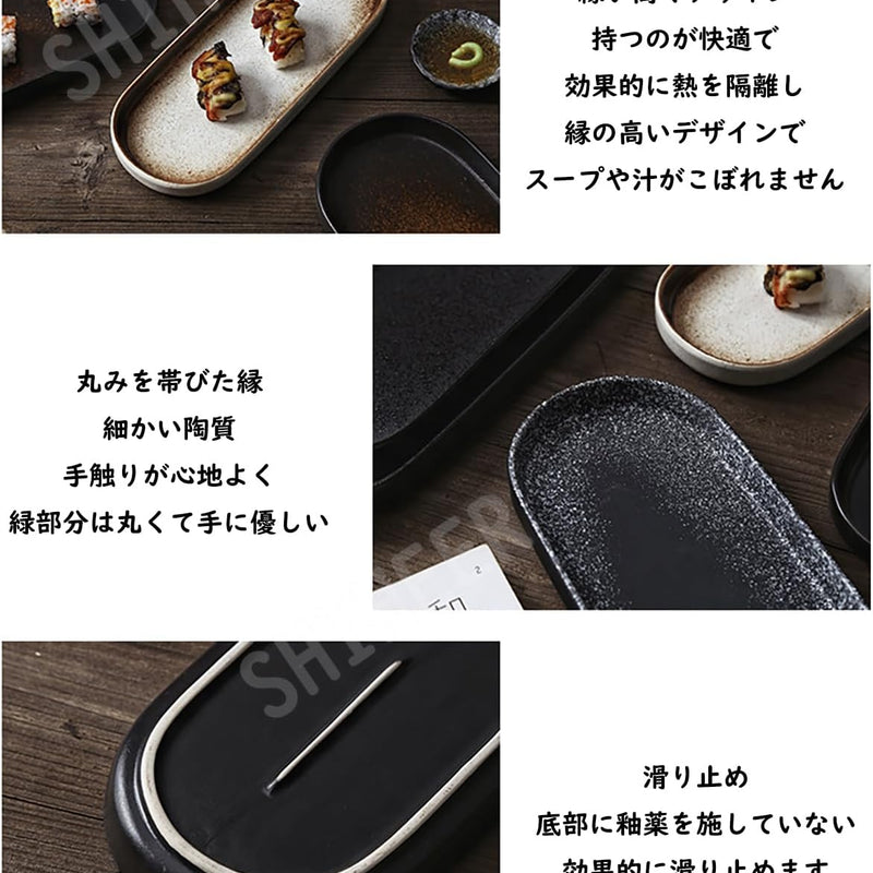 MIYUNO 楕円皿 長角皿 3枚セット 陶器 お皿セット すし 焼物皿 焼き物皿 魚 皿 取り皿 刺身皿 焼き魚皿 寿司皿 長皿 魚料理 和食 食器セット 魚焼き器 揚げ物 お茶 長方形 プレート 食器 レストラン 居酒屋 業務用 和風 磁器 おしゃれ 電子レンジ 食洗機対応 40-tuoyupan