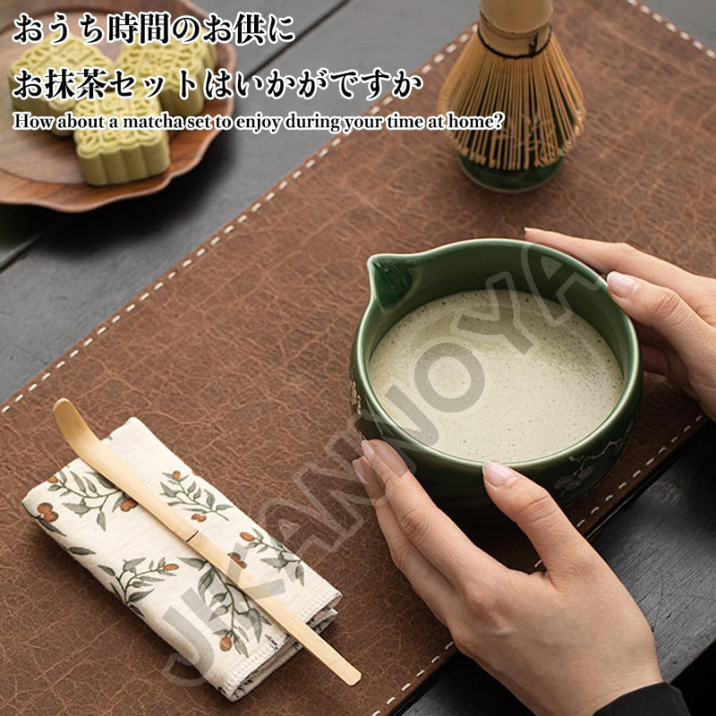 MIYUNO 抹茶 セット 抹茶セット 自宅用 茶道具 初心者 4点セット お点前セット 抹茶 陶器 抹茶茶碗 茶杓 茶せん 百本立 茶筅立て くせ直し 茶道セット matcha set for beginners お手入れも簡単 母の日 父の日 誕生日 贈り物セット おしゃれ グラデーションブルー 510ml CJ84